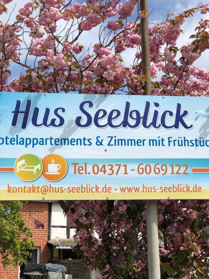 Hotel & Ferienunterkuenfte Hus Seeblick フェーマルン エクステリア 写真
